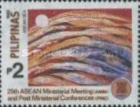 Asean Ministerial Meeting (AMM)
