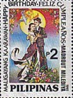 Greeting Stamps - "Happy Birthday"