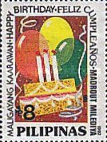 Greeting Stamps - "Happy Birthday"