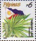 National leaf (Anahaw)