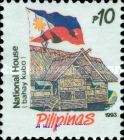 National House (Bahay kubo)