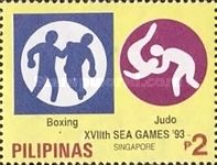 Boxing & judo