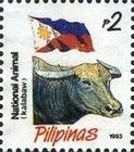 National Animal: Carabao (Bubalus bubalis)