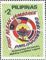 First Asean Jamboree