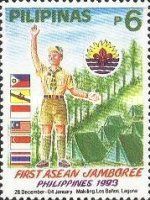 First Asean Jamboree