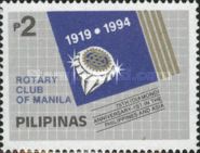 Rotary Club of Manila - 75th Anniversary