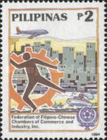 Federation of Filipino-Chinese Chambers of Commerce