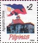 Aguinaldo Shrine