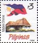 Mabini Shrine
