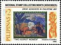 'Two Igorot Women', by Victorio C. Edades
