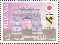 Liberation of Uni. of Santo Tomas Internment Camp
