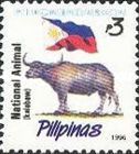 National Animal: Carabao (Bubalus bubalis)