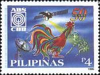 ABS-CBN Broadcasting Corporation - 50th anniv.