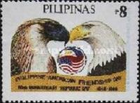 Philippine Eagle (Pithecophaga jefferyi), White-headed Eagle