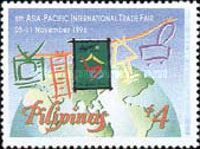 6th Asia-Pacific International Trade Fair (ASPAT '96)