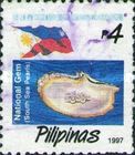 White-lipped Oyster (Pinctada maxima) and Pearls