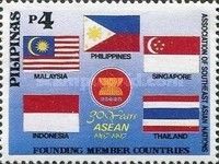 Association of Southeast Asian Nations - 30th anniv.