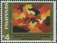 Homage to the Heroes of Bessang Pass