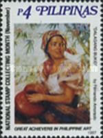 Dalagang Bukid, Fernando Amorsolo