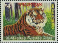 Tiger (Panthera tigris)