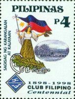 Club Filipino Centenary