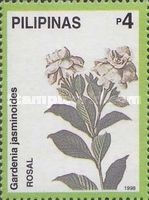 Gardenia jasminoides