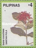 Ixora coccinea