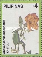 Abelmoschus moschatus