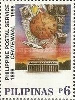 Airplane, Globe and Stamps