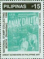 Anak Dalita, by Lamberto Avellana