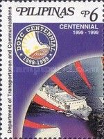 Emblem and ship