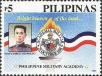 Philippine Military Academy