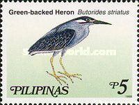 Green-backed Heron (Butorides striatus)