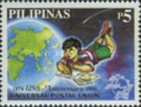 Universal Postal Union - 125th anniv.