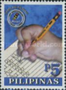 Mongol Pencils - 150th Anniversary
