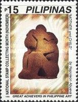 Mother and child, by Abueva