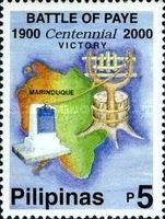 Battle of Paye