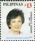 Corazon C. Aquino (1933-2009)