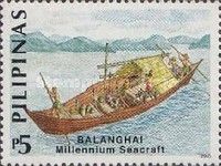 Balanghai