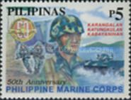 Philippine Marine Corps - 50th Anniversary