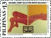 Lotus Odalisque