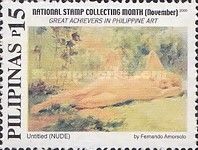 Untitled (Nude)