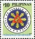 Presidential Seal