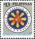 Presidential Seal