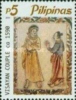 Visayan Couple (1590)