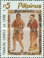Tagalog Couple (1590)