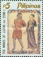 The Moros of Luzon (1590)