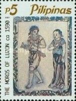 The Moros of Luzon (1590)