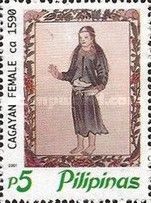 Cagayan Female (1590)