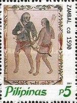 Zambal (1590)